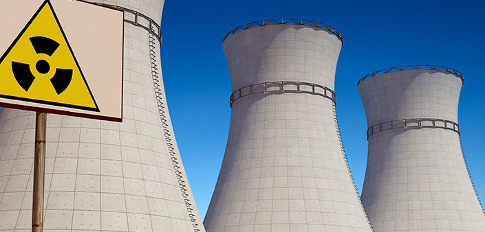 Curso de Vigilancia en Instalaciones Nucleares y Otras Infraestructuras